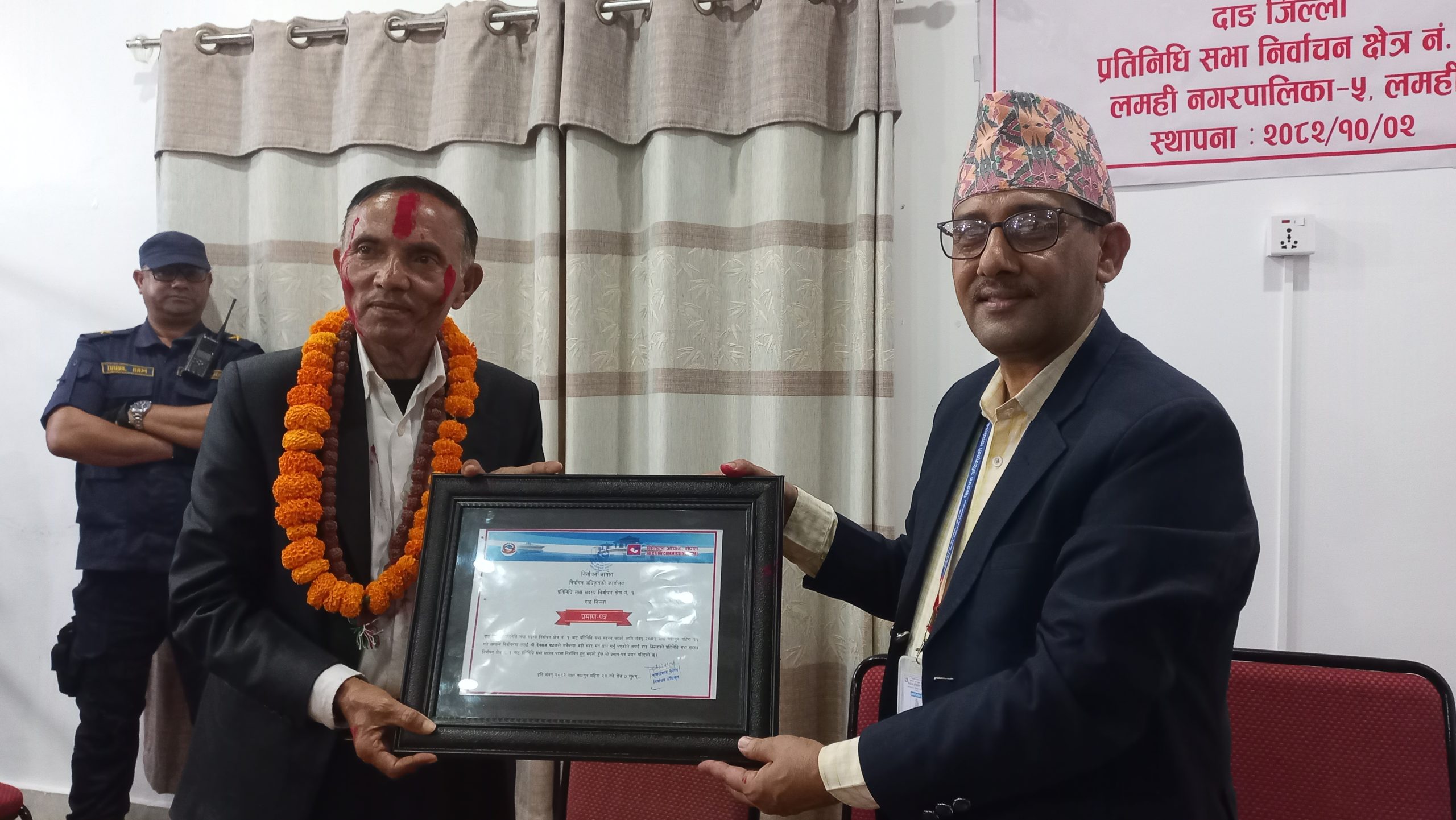 दाङ-१ मा कांग्रेसका योगेन्द्र चाैधरीलाई भारी मतले हराउँदै रास्वपाका देवराज पाठक विजयी