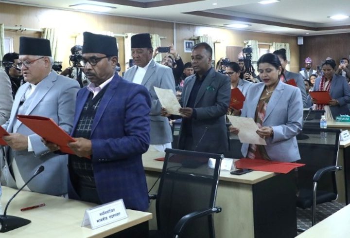 राष्ट्रिय सभाका नवनिर्वाचित सदस्यहरुको सपथग्रहण सम्पन्न