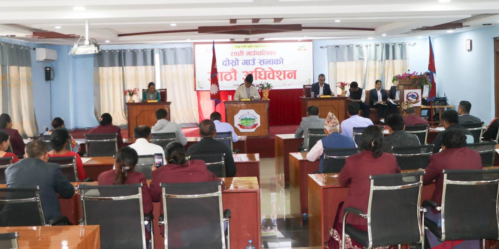 राप्ती गाउँपालिकाको हिउँदे अधिवेशन सम्पन्न, विभिन्न विधेयक पारित