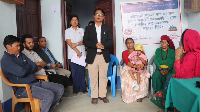 राप्तीमा नारी दिवसका अवसरमा पाठेघरको क्यान्सर सम्बन्धी निशुल्क स्क्रिनिङ शिविर