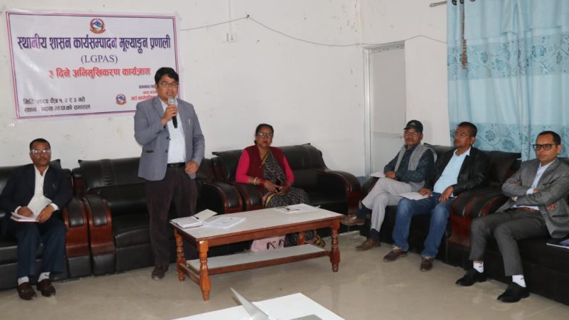 गढवा गाउँपालिकामा स्थानीय शासन कार्यसम्पादन मूल्याङ्कन प्रणाली सम्बन्धी अभिमुखीकरण