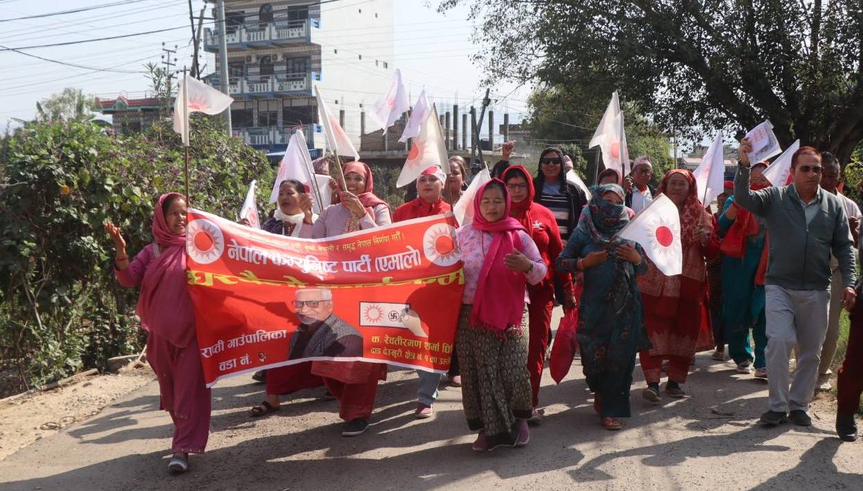 दाङ क्षेत्र  नं. १ मा एमालेकाे चुनावी घरदैलो कार्यक्रम तीव्र : सुर्यचिन्हमा मतदान गर्न अपिल