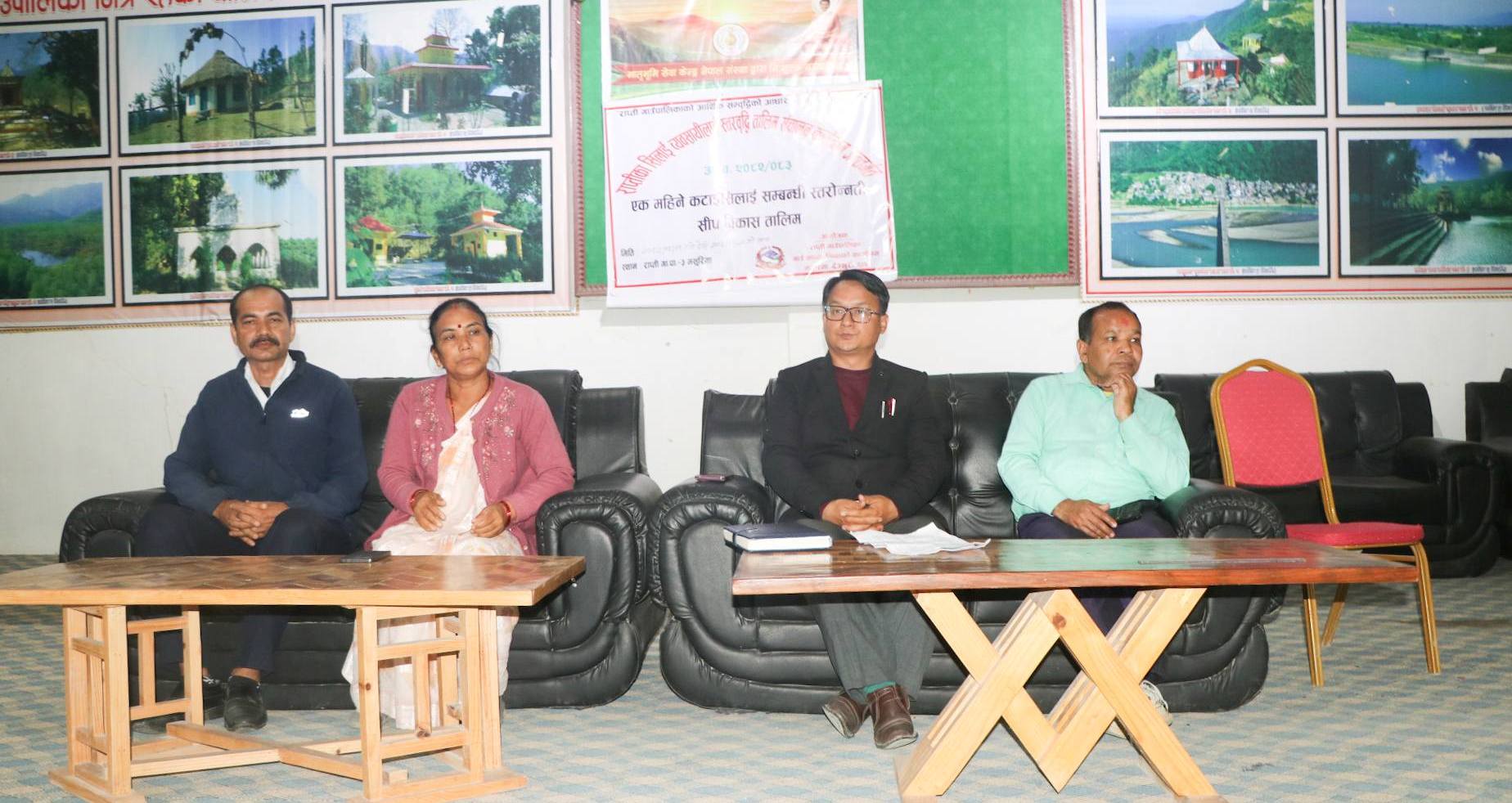 राप्तीमा सिलाई व्यवसायीहरूको स्तरवृद्वि गरिदै : मसुरीया र सिसहनियाँमा तालिम चल्ने