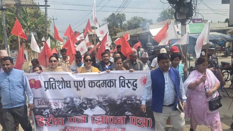 एमाले दाङद्धारा ओली र लेखकको तत्काल रिहाईको माग