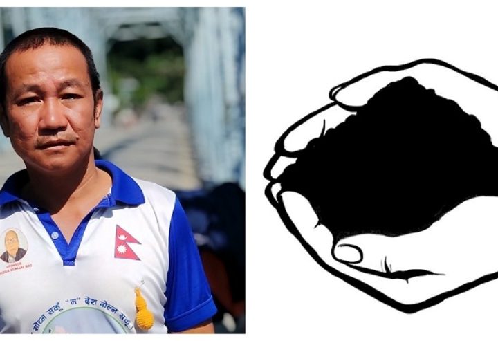 चार महिना अघि खुलेको श्रम संस्कृती सहित ५ वटा राष्ट्रिय दल बन्ने निश्चित