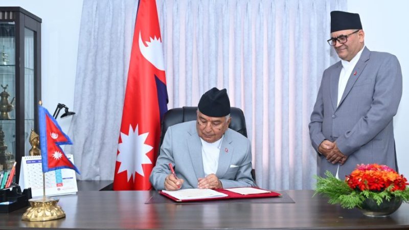 राष्ट्रपतिद्वारा चैत १९ गतेका लागि संसद् अधिवेशन आह्वान