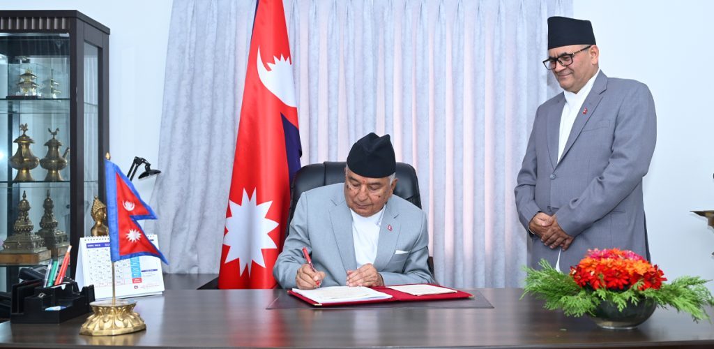 राष्ट्रपतिद्वारा चैत १९ गतेका लागि संसद् अधिवेशन आह्वान