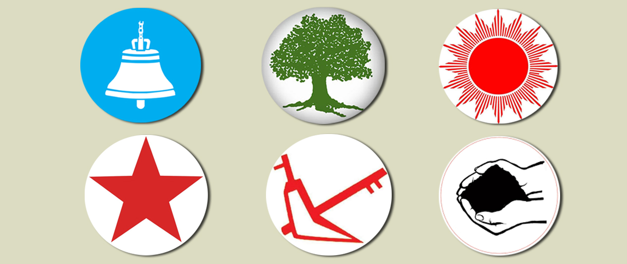 समानुपातिक तर्फका सांसदहरुको नाम ६ वटै दलले आयोगमा बुझाए