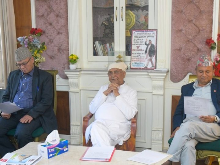 एमालेले समानुपातिकतर्फका १६ जना उम्मेदवारको नाम टुङ्ग्यायो : दाङबाट साजिदा सिद्धिकी छनाैट