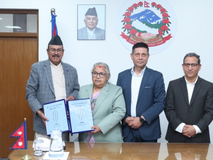 जेनजी आन्दोलन : यस्तो छ जाँचबुझ आयोगको प्रतिवेदन (पूर्णपाठ)