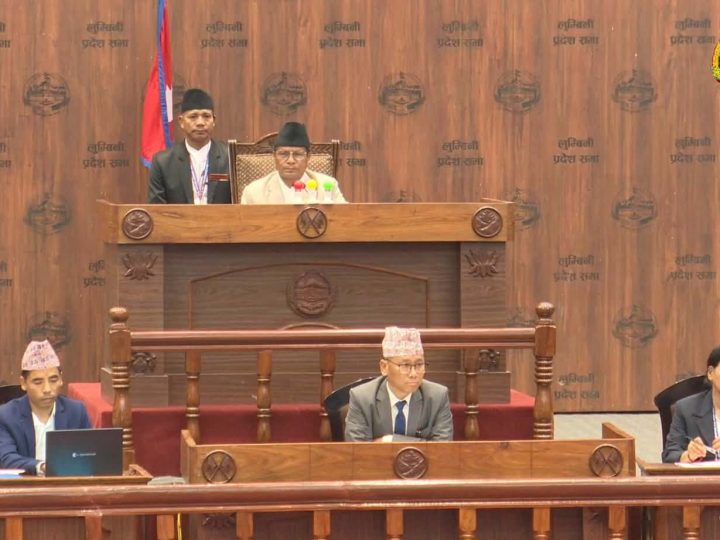 लुम्बिनी प्रदेशमा दलित अधिकार सम्बन्धी विधेयक पारित