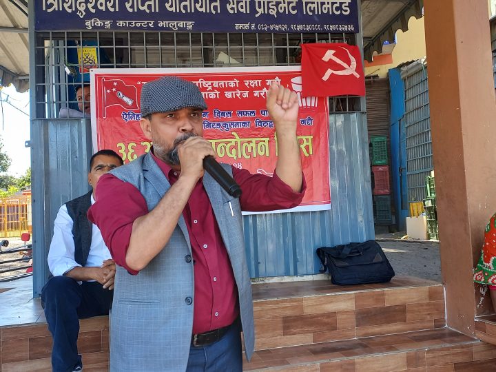 नेपालको राजनीतिमा कुनै भूमिका नभएकाहरू हिरो र भिलेन बनेर आएका छन् : आचार्य