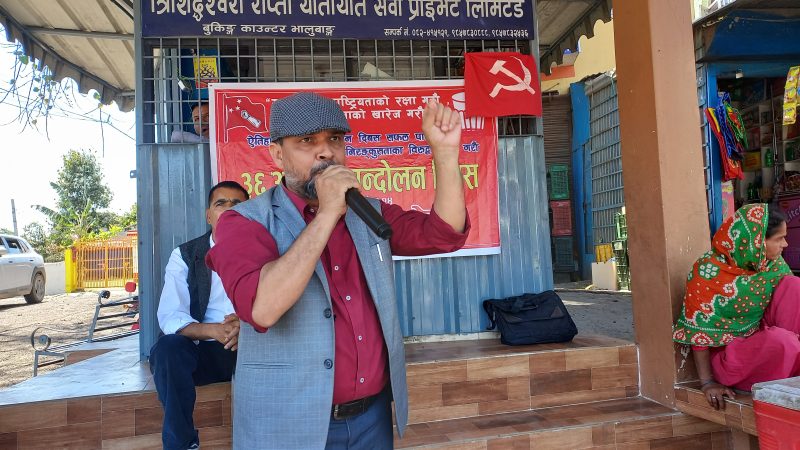 नेपालको राजनीतिमा कुनै भूमिका नभएकाहरू हिरो र भिलेन बनेर आएका छन् : आचार्य