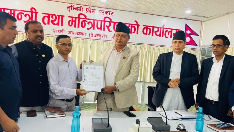 सरकारी विज्ञापन रोक्ने निर्णय फिर्ता गर्न पत्रकार महासंघ लुम्बिनीको माग