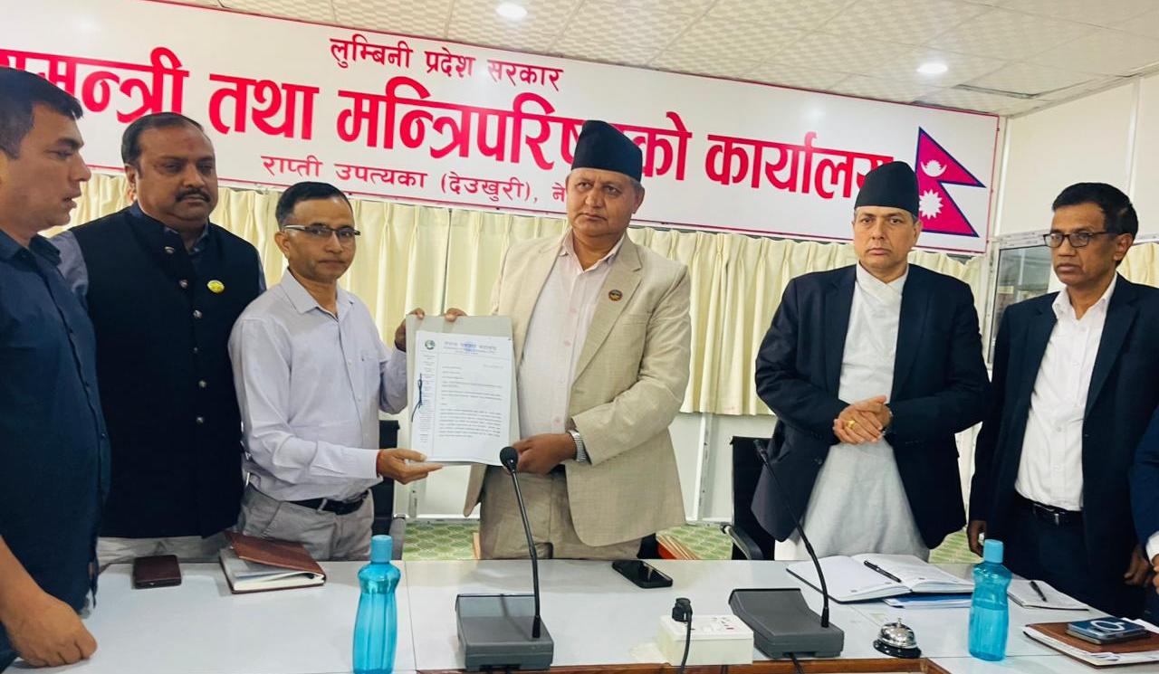 सरकारी विज्ञापन रोक्ने निर्णय फिर्ता गर्न पत्रकार महासंघ लुम्बिनीको माग