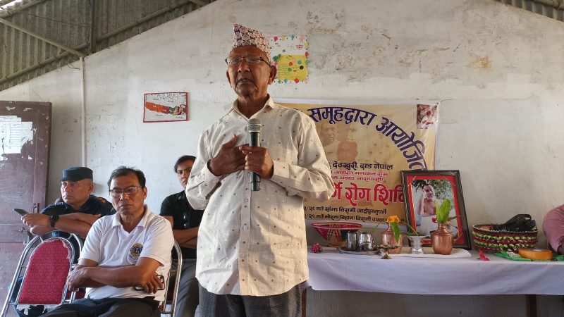 रोग लुकाउने बानीले जोखिम बढ्यो, समयमै उपचार गर्नुस् : नगरप्रमुख चाैधरी