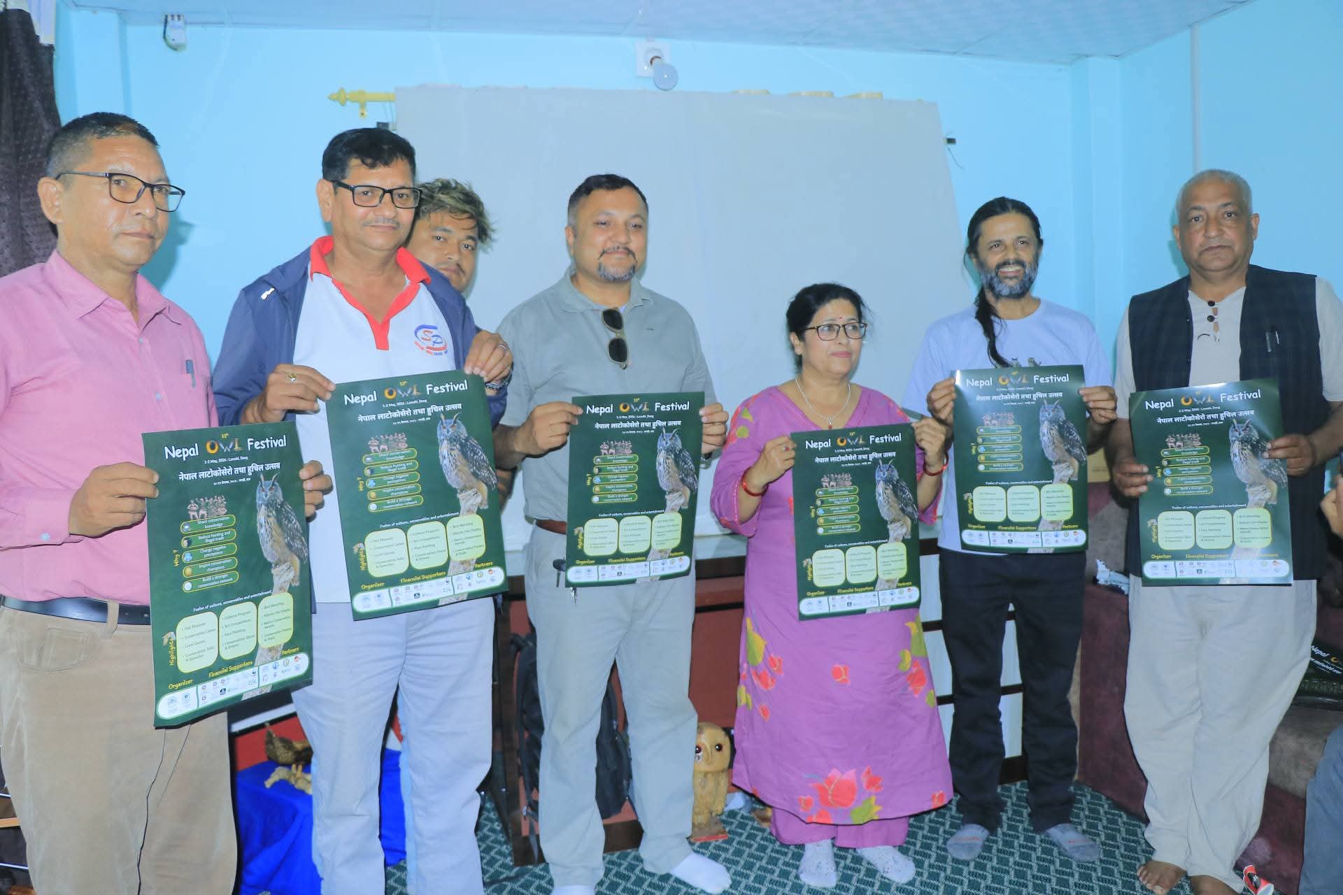 लमहीकाे ग्रीनपार्कमा बैशाख १८ र १९ गते १३ औँ नेपाल लाटोकोसेरो तथा हुचील उत्सव हुने