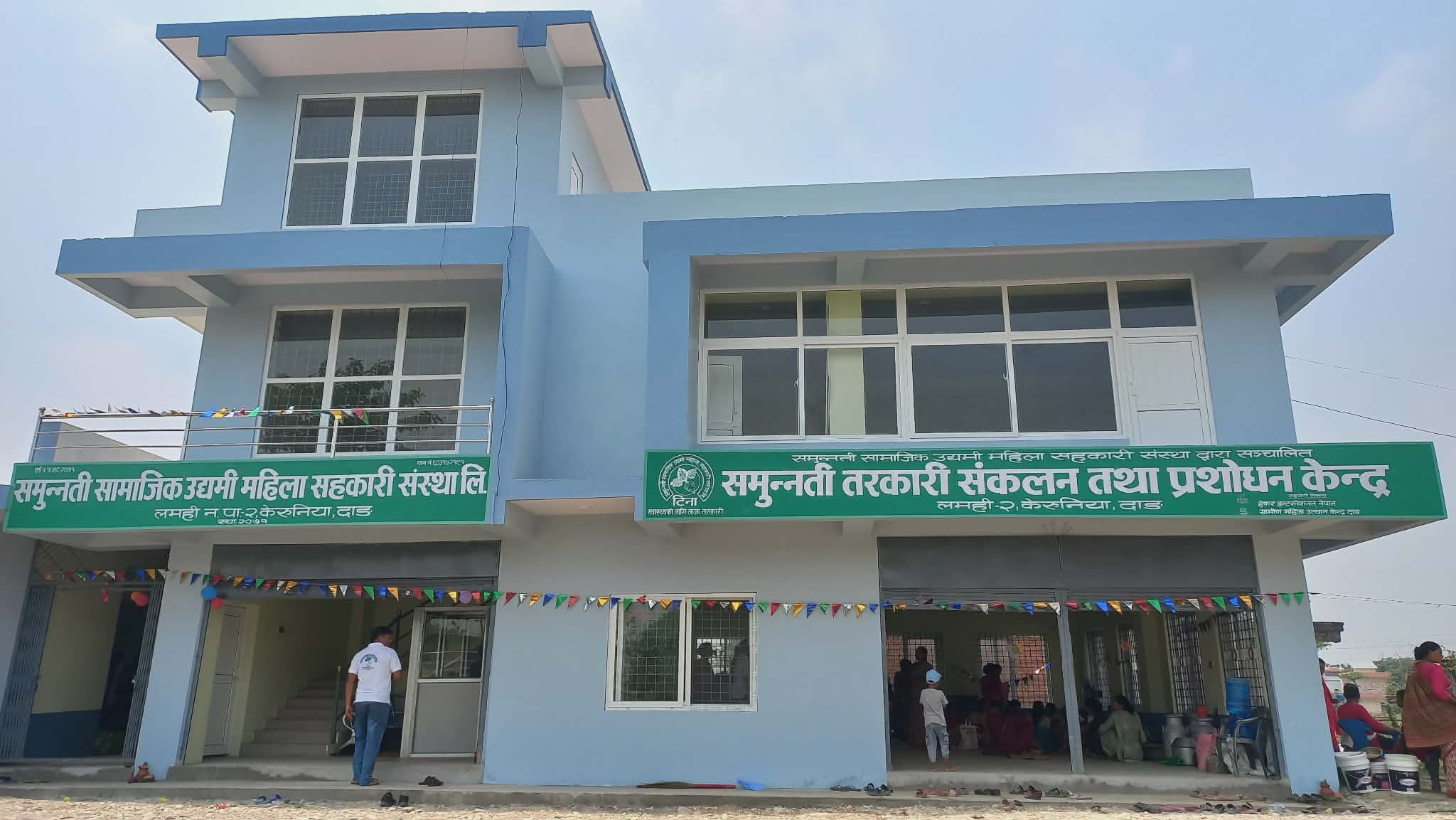 समुन्नती सहकारीद्धारा तरकारी संकलन तथा प्रशोधन केन्द्र स्थापना :  बजारीकरणमा सहज