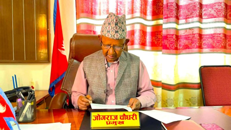 दुर्घटनाग्रस्त गाडी प्रकरण: घटनाबारे विस्तृत विवरण सार्वजनिक (प्रेस विज्ञप्ति सहित)