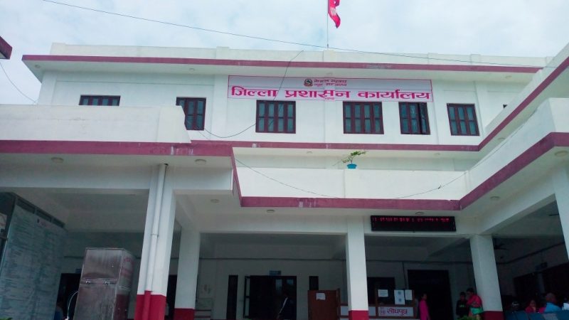 अतिक्रमित घरटहरा हटाउन जिल्ला प्रशासन कार्यालय दाङकाे २१ दिने सुचना