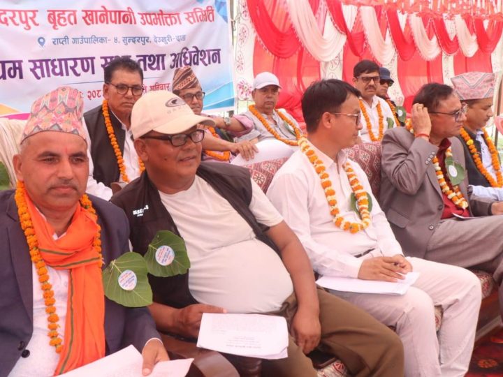 हरेक नागरिकलाई शुद्ध खानेपानी पु¥याउने हामी सवैको साझा दायित्व हो : अध्यक्ष विष्ट