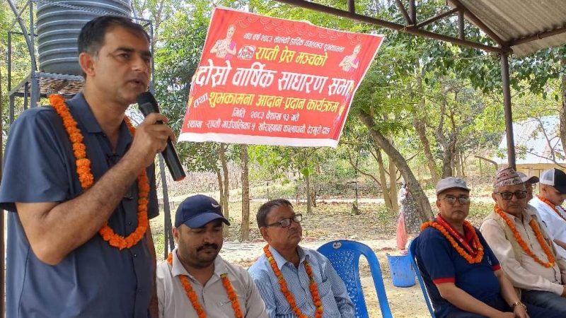 सञ्चार माध्यमलाई कमजोर पार्ने खालका कदम तत्काल सच्याउनु पर्छ : अध्यक्ष सुवेदी