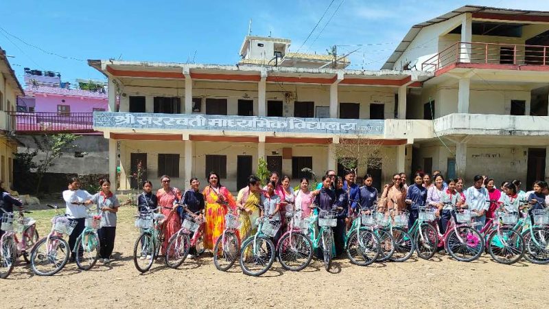 घोराहीकाे काठेकोल स्कूलका विद्यार्थीलाई साइकल बितरण तथा छात्रबृत्ति सम्झौता सम्पन्न