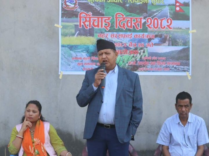 बाँझो जमिन नराख्न लुम्बिनीका मुख्यमन्त्री आचार्यको आग्रह, सिँचाइ सुधारमा जोड