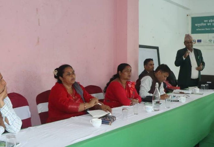 वन डढेलो व्यवस्थापनमा सामुदायिक वनको भूमिका बिषयमा सरोकारवाला र विज्ञहरु संग परामर्श