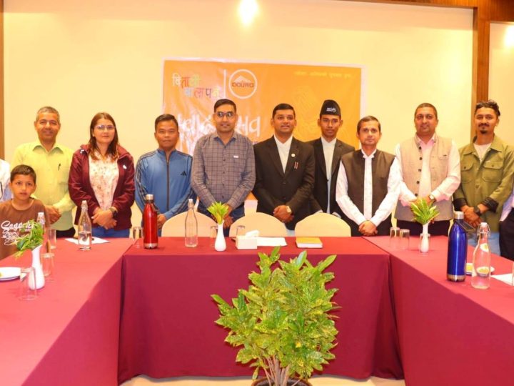 पौवाको १० औं वार्षिकोत्सव : भालुवाङ शाखामा स्वाद उत्सव देखि सांस्कृतिक कार्यक्रम गर्दै