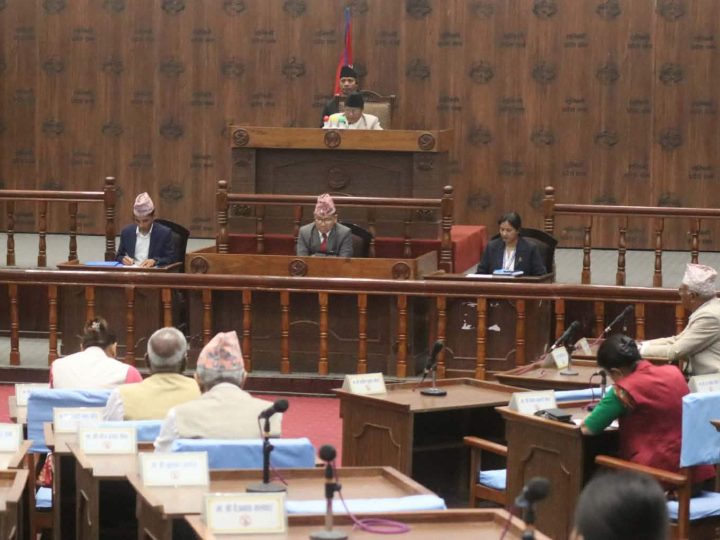 लुम्बिनी प्रदेश सभाको आठौं अधिवेशन वैशाख १७ गतेदेखि आह्वान