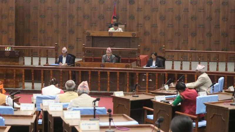 लुम्बिनी प्रदेश सभाको आठौं अधिवेशन वैशाख १७ गतेदेखि आह्वान