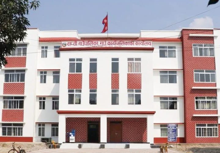 संस्थागत विद्यालयको शुल्क कार्यान्वयनबाट राप्ती गाउँपालिका पछि हट्यो