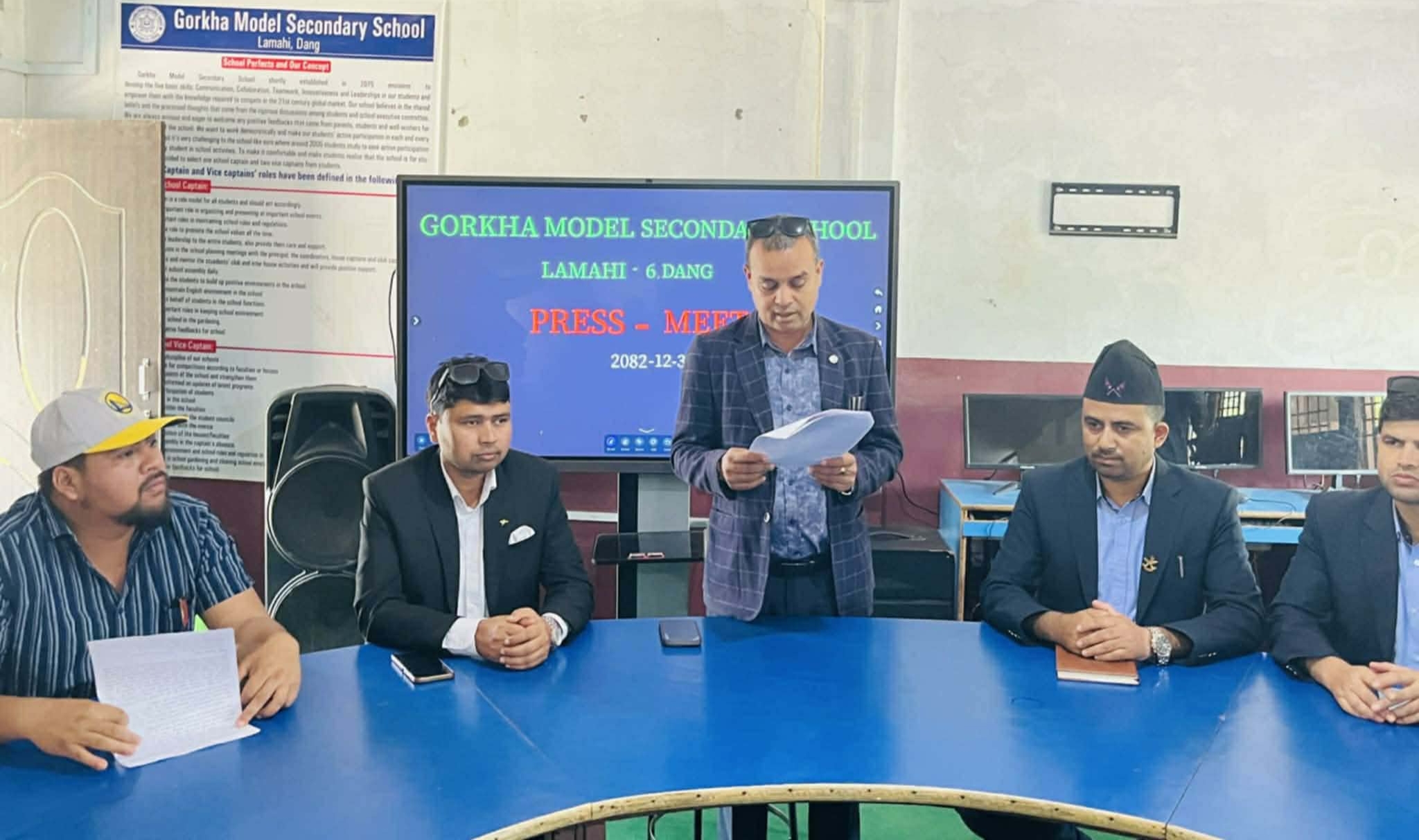 दाङकाे गोरखा माडेल सेकेन्डरी स्कूल लमहीद्वारा २०८२ को शैक्षिक उपलब्धि सार्वजनिक