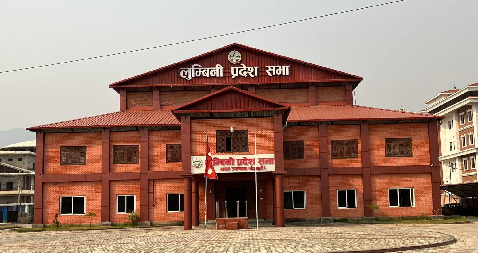 लुम्बिनी प्रदेश सभाको बैठक आज पनि बस्दै (यस्ताे छ, कार्यसुची)