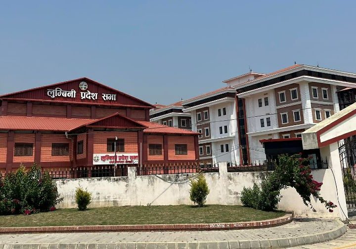 लुम्बिनी प्रदेशसभाकाे आजकाे बैठकमा इन्धन मूल्यवृद्धि विरुद्ध चल्यो बहस, तत्काल फिर्ताको माग