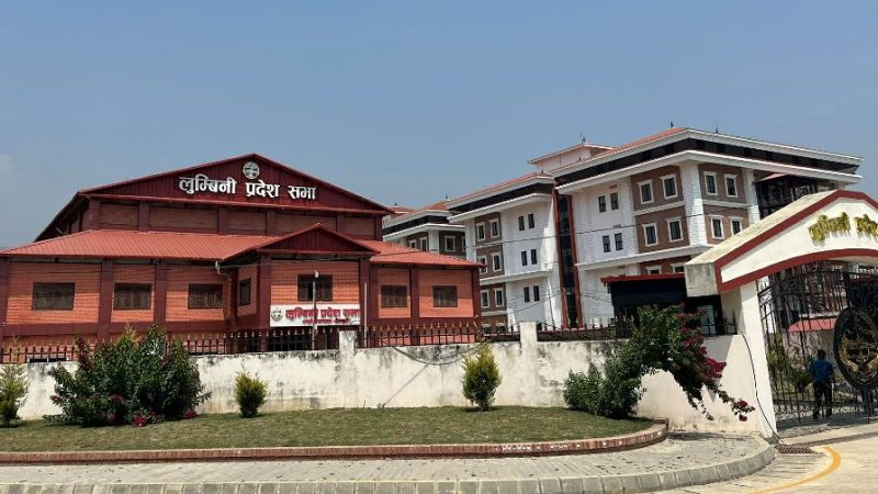 लुम्बिनी प्रदेशसभाकाे आजकाे बैठकमा इन्धन मूल्यवृद्धि विरुद्ध चल्यो बहस, तत्काल फिर्ताको माग