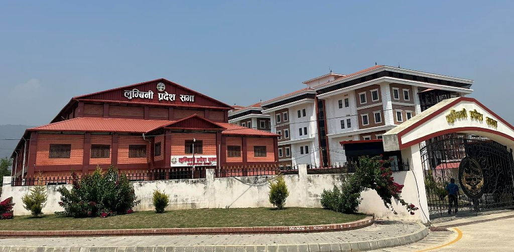 लुम्बिनी प्रदेशसभाकाे आजकाे बैठकमा इन्धन मूल्यवृद्धि विरुद्ध चल्यो बहस, तत्काल फिर्ताको माग