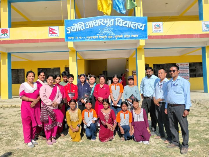 ज्योति आधारभूत विद्यालयले कक्षा ५ र कक्षा ८ को परीक्षामा सतप्रतिशत नतिजा ल्यायो