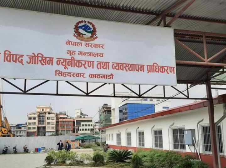 मनसुन पूर्वतयारी : आगामी मनसुनलाई लक्षित गर्दै विस्तृत आपतकालीन कार्ययोजना सार्वजनिक