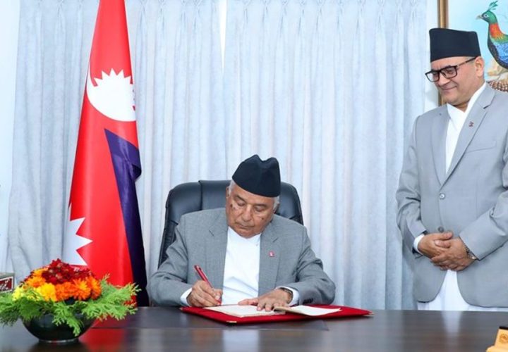 राष्ट्रपतिद्वारा सङ्घीय संसद्को दुवै सदनको अधिवेशन आह्वान