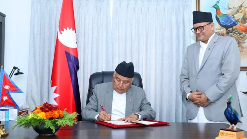 राष्ट्रपतिद्वारा सङ्घीय संसद्को दुवै सदनको अधिवेशन आह्वान