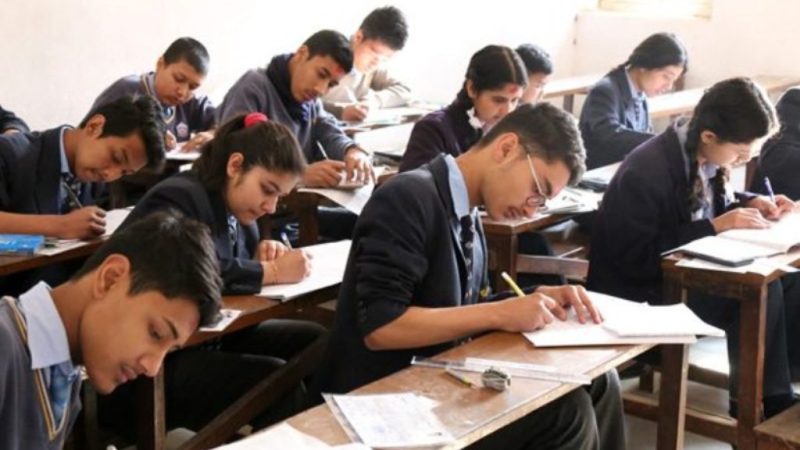 कक्षा १२ को परीक्षा आजदेखि, डेढ महिनाभित्र नतिजा सार्वजनिक गर्ने तयारी