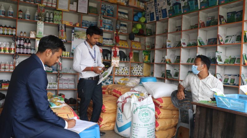 राप्ती गाउँपालिकाद्वारा एग्रोभेट पसलहरूको आकस्मिक अनुगमन