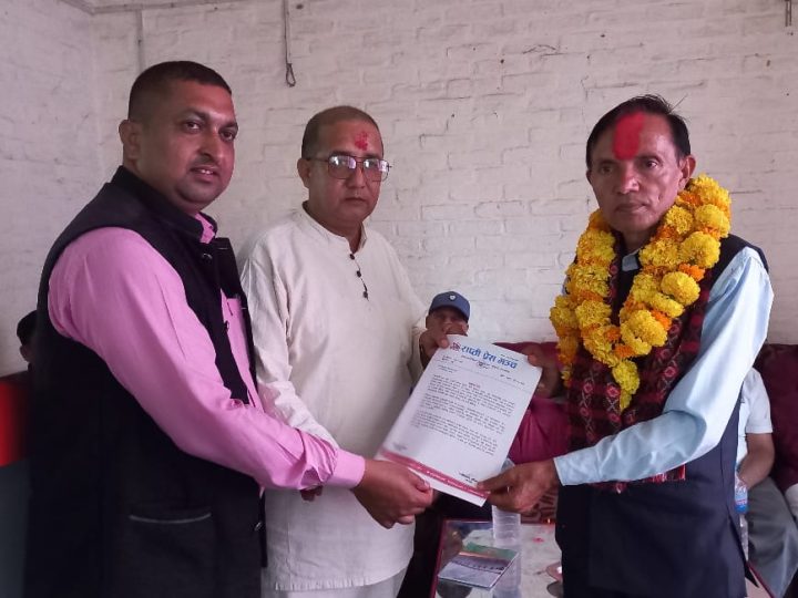 राप्ती प्रेस मञ्चले बुझायो पाठकलाई ज्ञापनपत्र : सवै सञ्चार माध्यमलाई समान व्यवहार गर्न माग