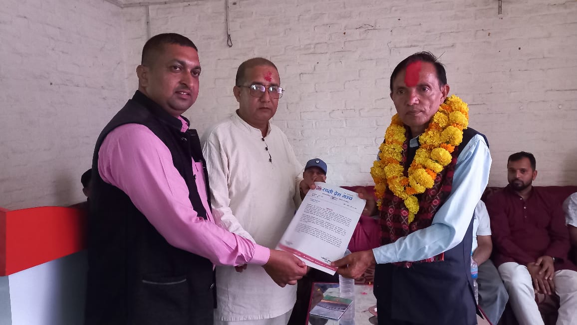 राप्ती प्रेस मञ्चले बुझायो पाठकलाई ज्ञापनपत्र : सवै सञ्चार माध्यमलाई समान व्यवहार गर्न माग