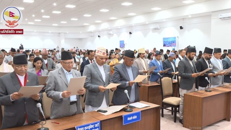 संघीय संसद् अधिवेशन आजदेखि : तीन अध्यादेश पेस हुँदै