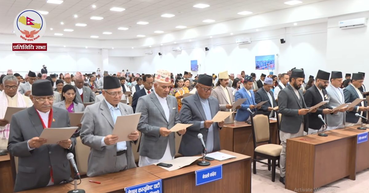 संघीय संसद् अधिवेशन आजदेखि : तीन अध्यादेश पेस हुँदै