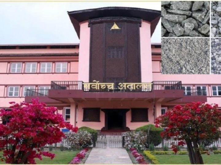 सरकारी विज्ञापन निजी मिडियालाई नदिने निर्णयविरुद्ध सर्वोच्चमा रिट दायर, भाेलि सुनुवाइ