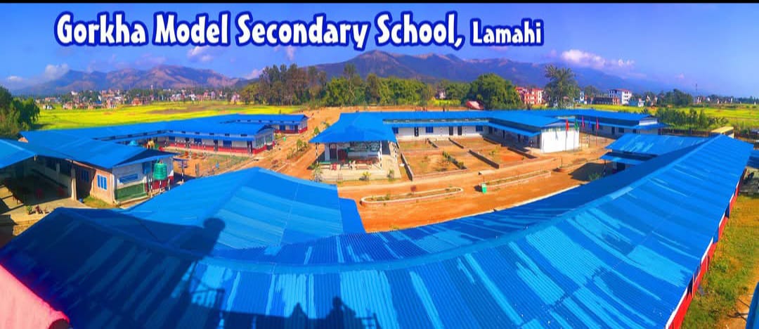 गोरखा मोडेल स्कुलबाट एसर्ईईमा ८५ प्रतिशत विद्यार्थी उत्तीर्ण, १९ जनाले ल्याए ए प्लस